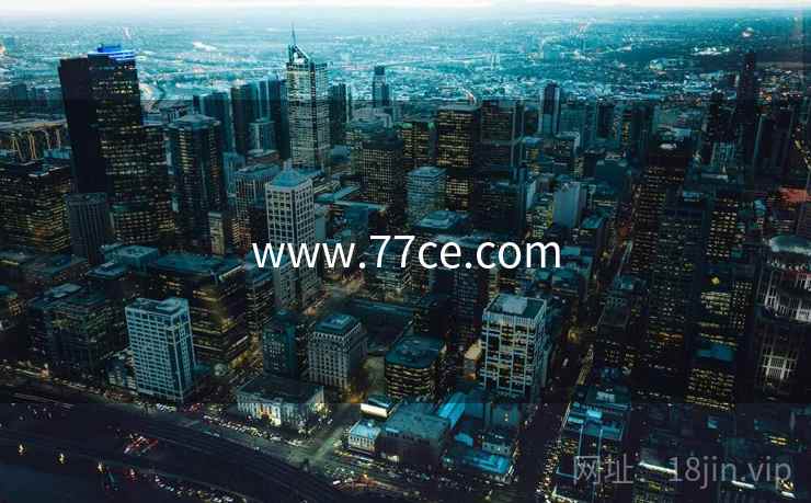 www.77ce.com www.77ce.com