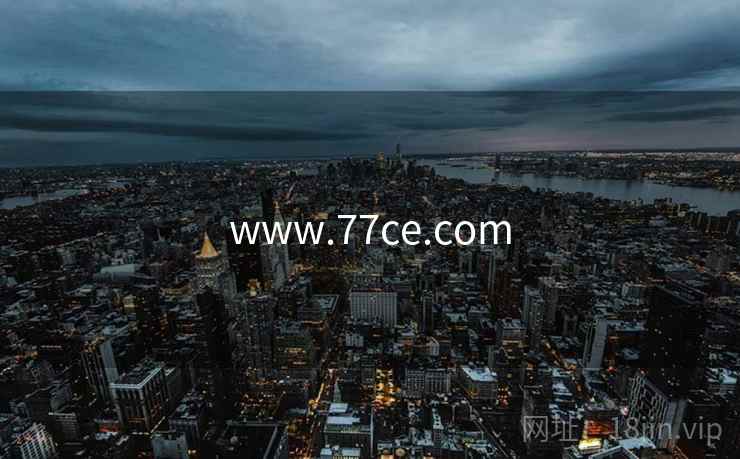 www.77ce.com www.77ce.com